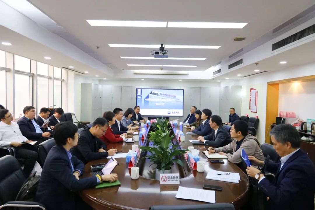 夏闻迪董事长一行与长沙市政协副主席、市会展办主任李舜一行开展交流